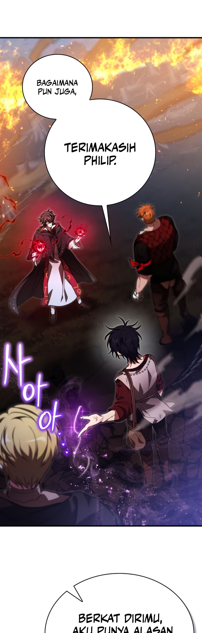 I Become a Legendary ArchMage by Reading a Book Chapter 55 - halaman 3