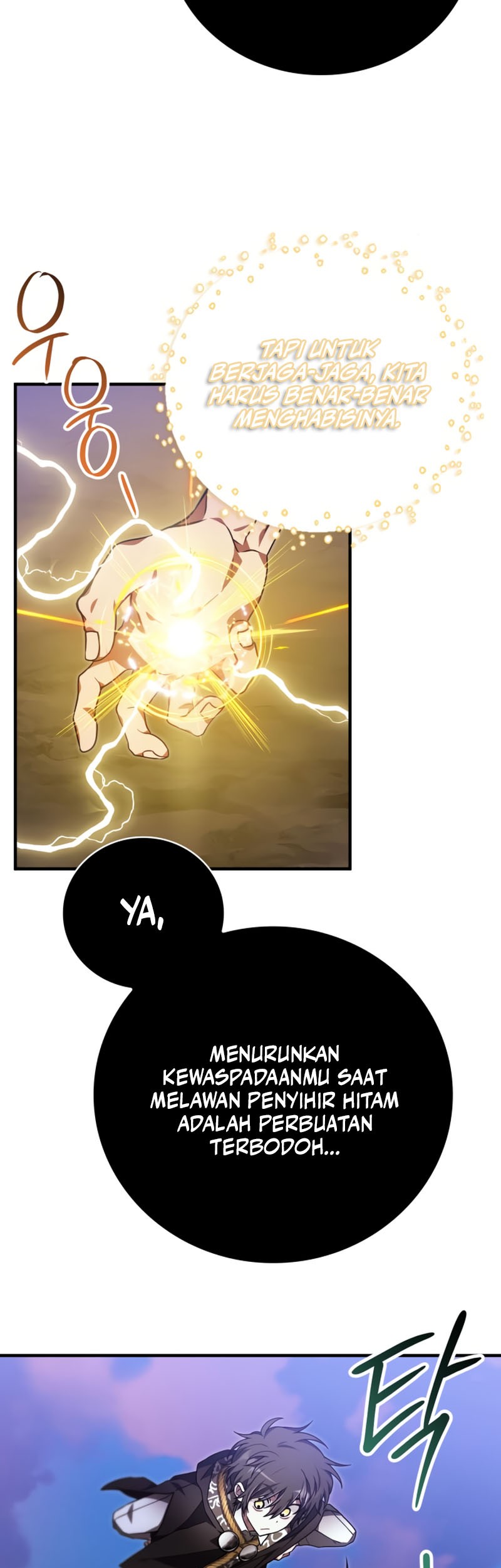 I Become a Legendary ArchMage by Reading a Book Chapter 55 - halaman 46