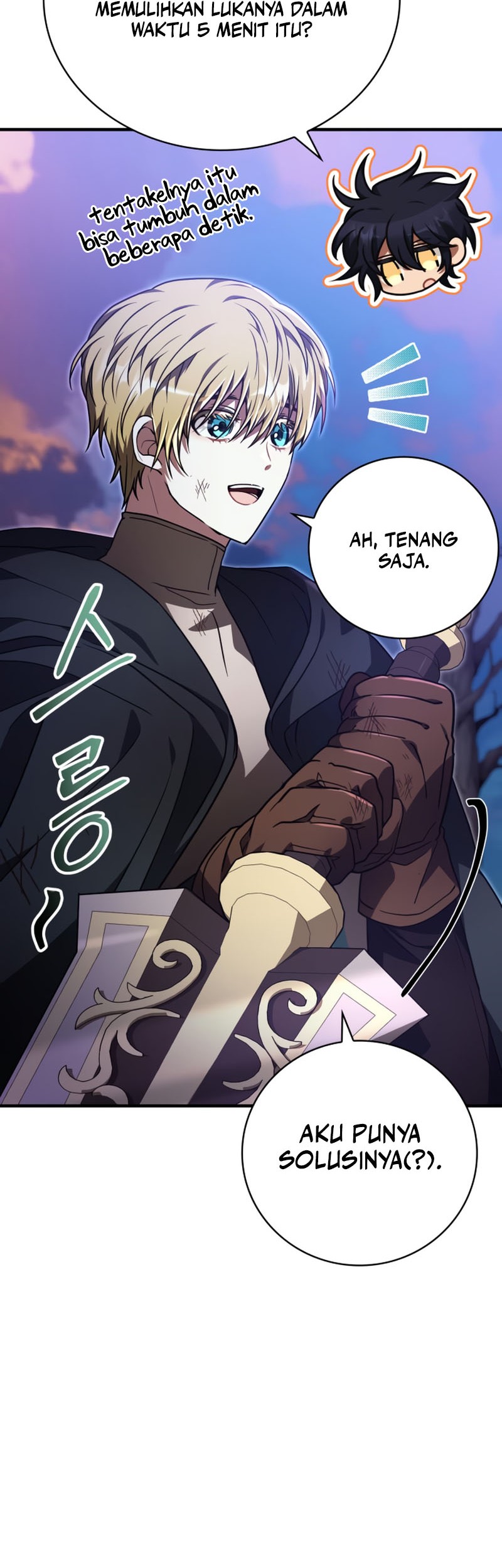 I Become a Legendary ArchMage by Reading a Book Chapter 55 - halaman 53