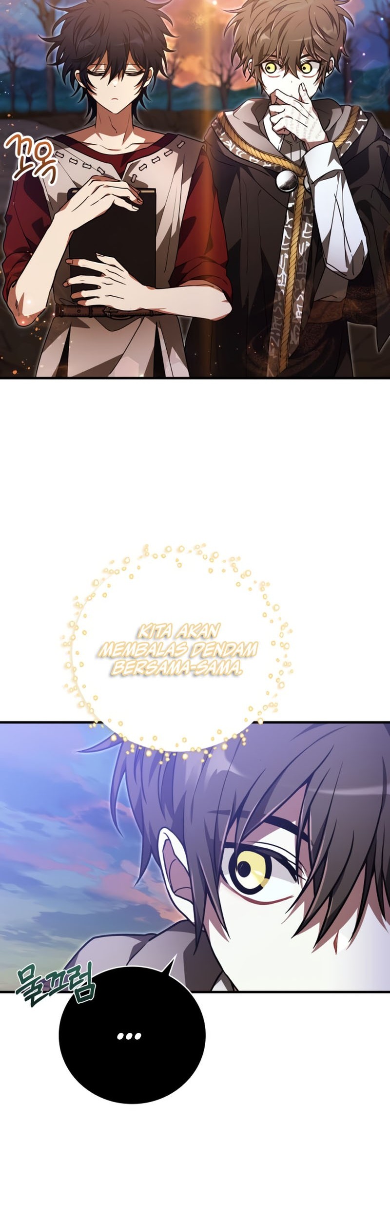 I Become a Legendary ArchMage by Reading a Book Chapter 56 - halaman 29