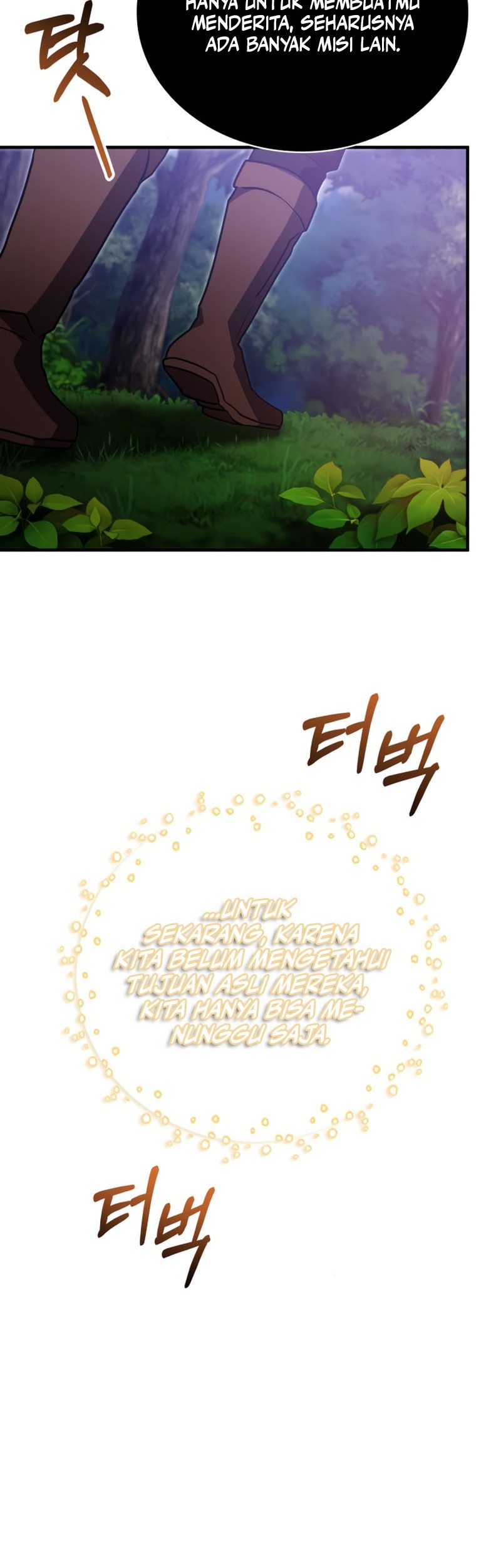 I Become a Legendary ArchMage by Reading a Book Chapter 57 - halaman 19