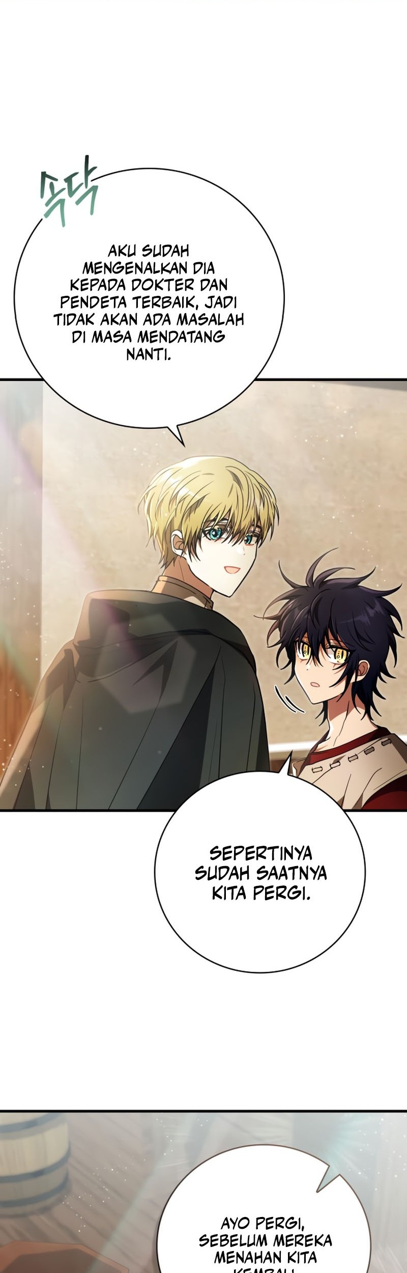 I Become a Legendary ArchMage by Reading a Book Chapter 57 - halaman 23