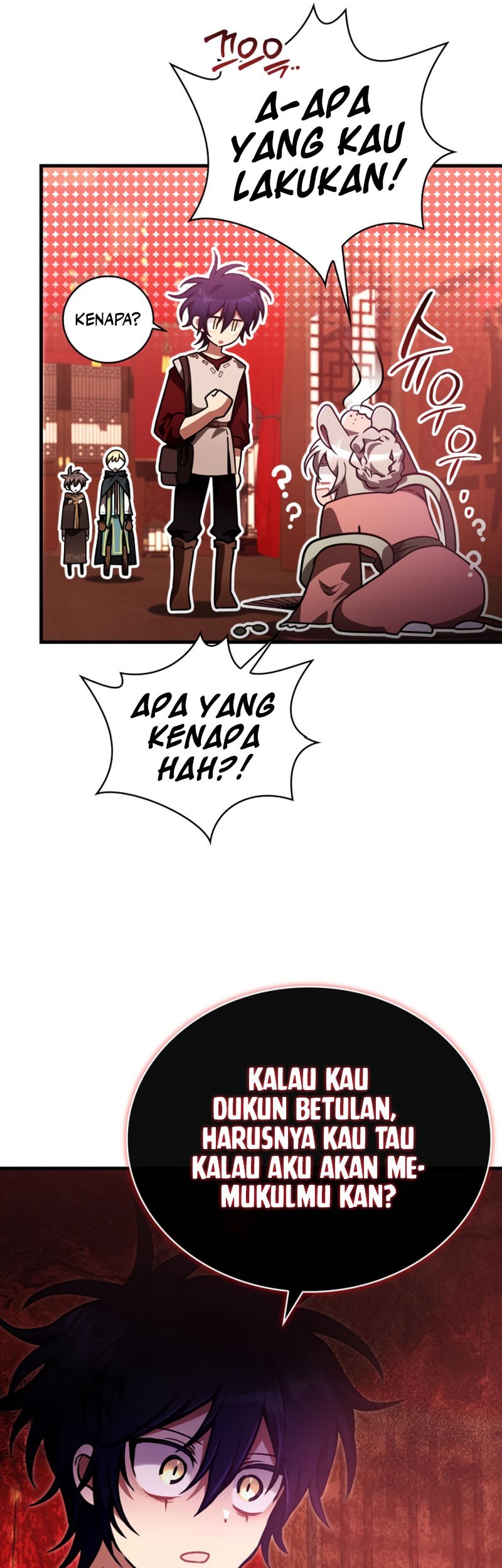 I Become a Legendary ArchMage by Reading a Book Chapter 57 - halaman 45