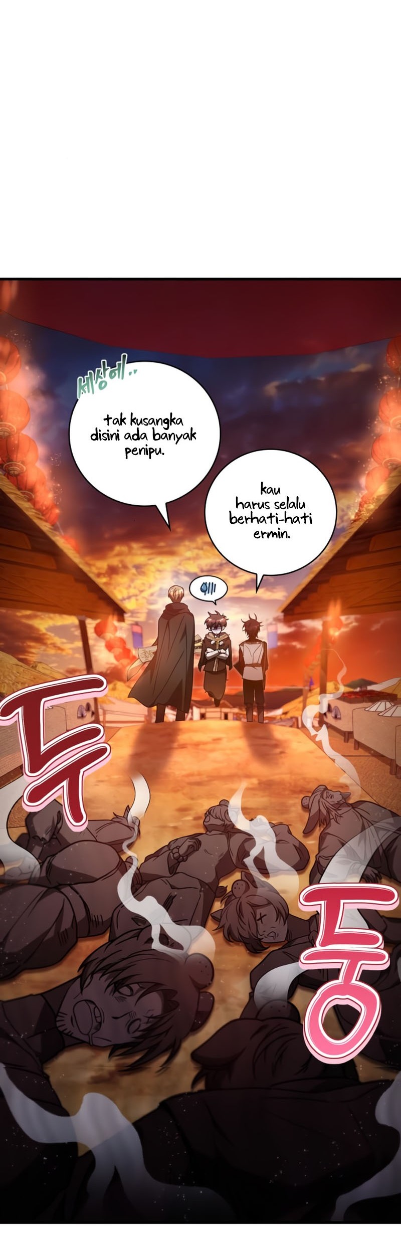 I Become a Legendary ArchMage by Reading a Book Chapter 57 - halaman 50