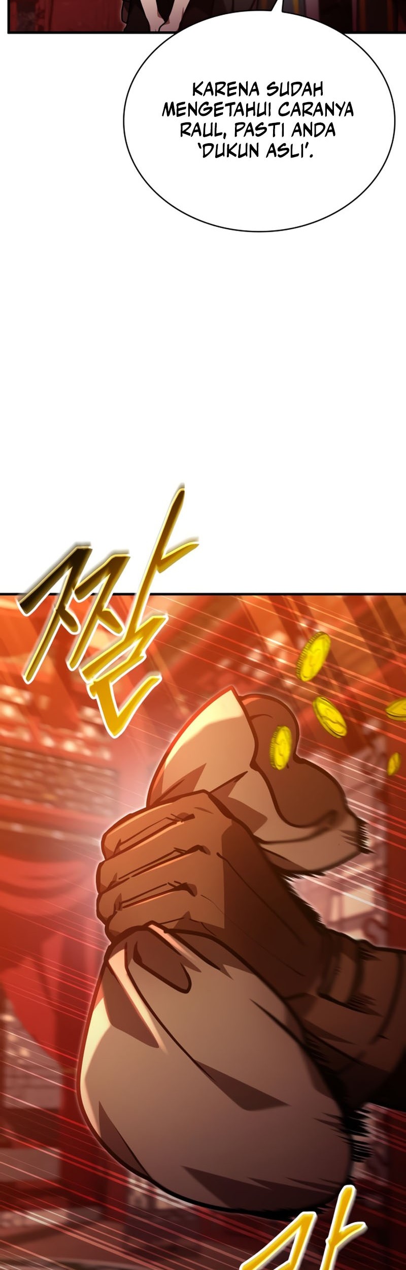 I Become a Legendary ArchMage by Reading a Book Chapter 58 - halaman 15