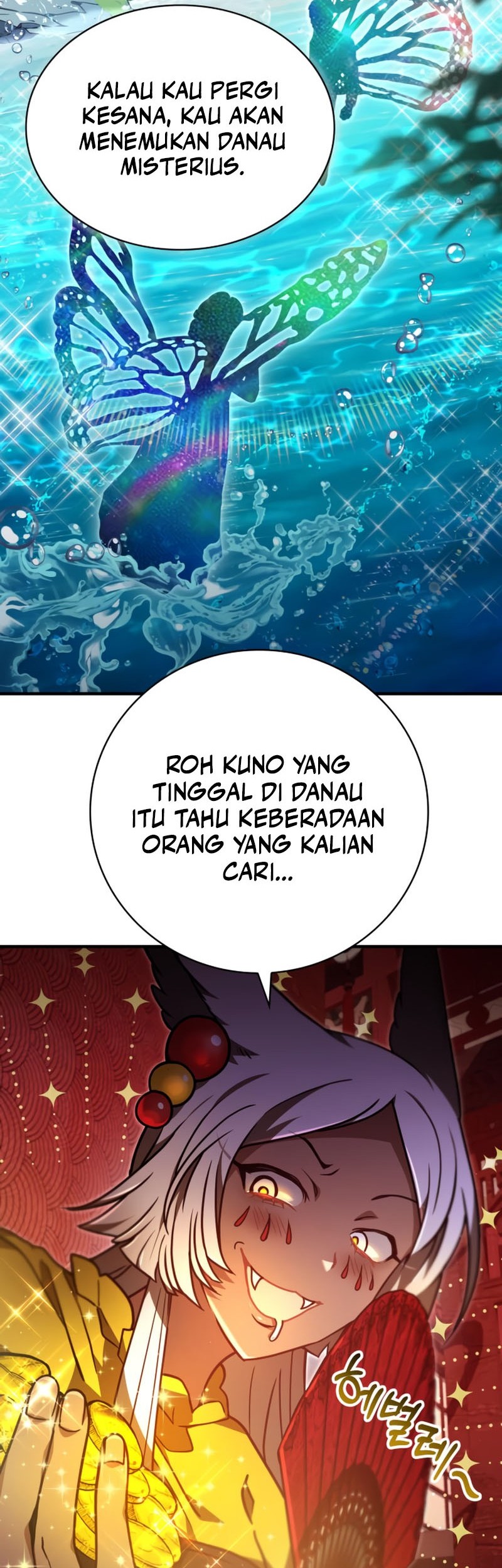 I Become a Legendary ArchMage by Reading a Book Chapter 58 - halaman 26