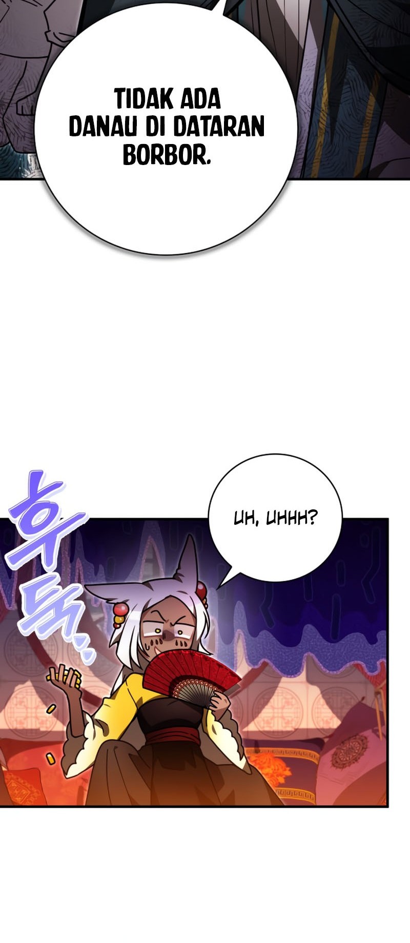 I Become a Legendary ArchMage by Reading a Book Chapter 58 - halaman 28