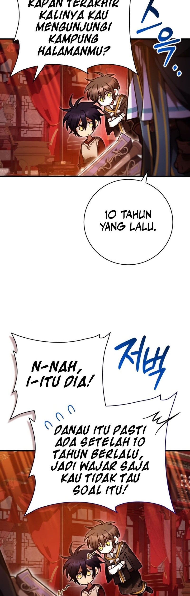 I Become a Legendary ArchMage by Reading a Book Chapter 58 - halaman 30