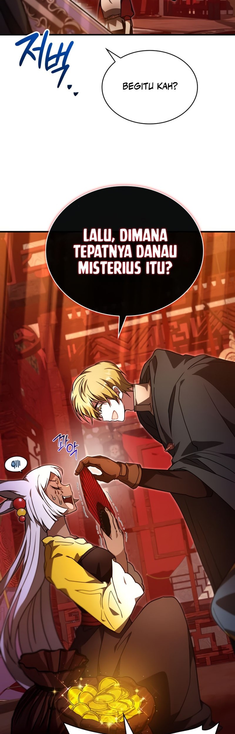 I Become a Legendary ArchMage by Reading a Book Chapter 58 - halaman 31