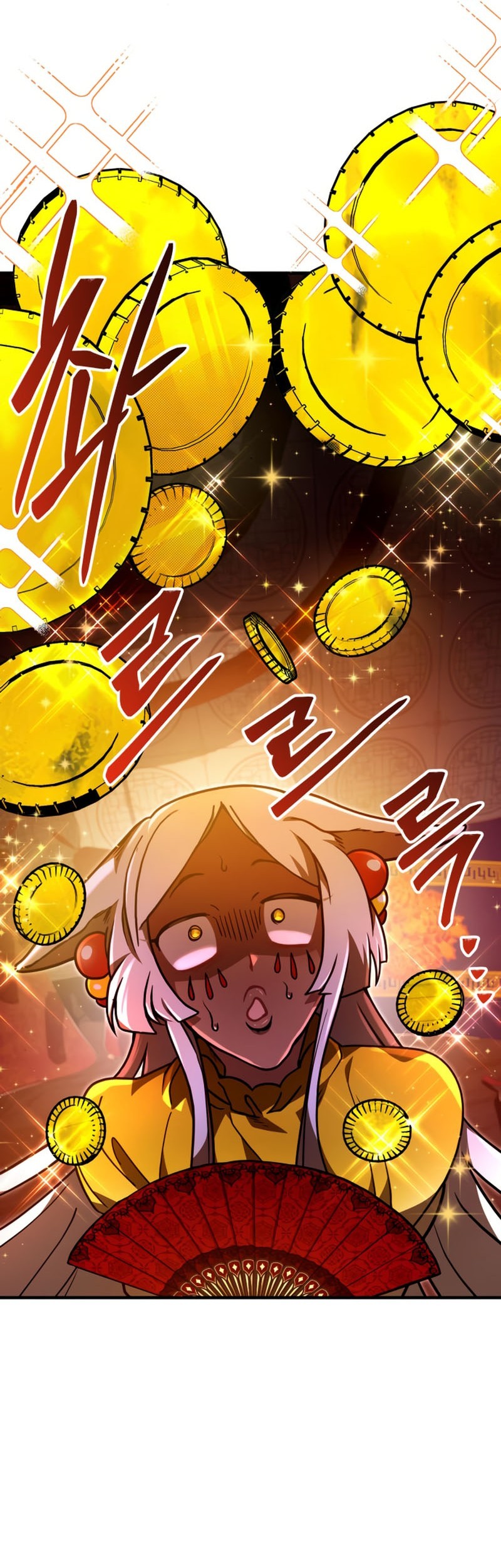 I Become a Legendary ArchMage by Reading a Book Chapter 58 - halaman 33