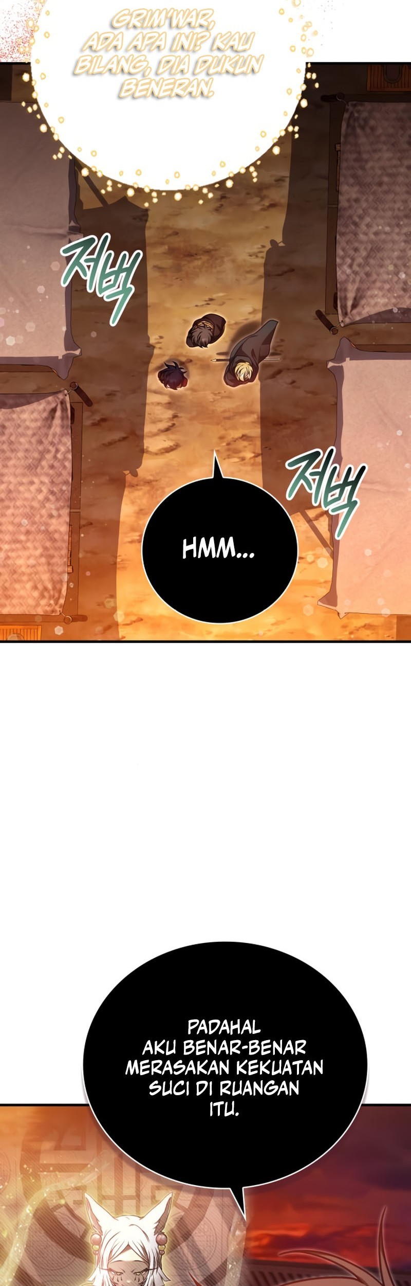 I Become a Legendary ArchMage by Reading a Book Chapter 58 - halaman 41