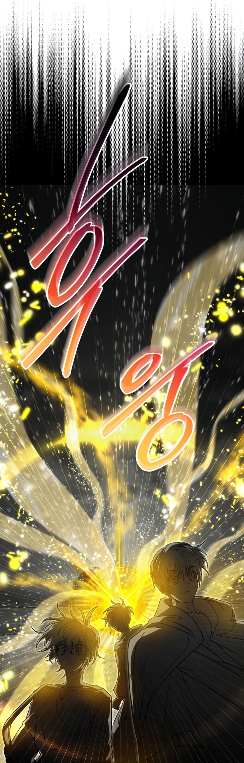 I Become a Legendary ArchMage by Reading a Book Chapter 58 - halaman 57