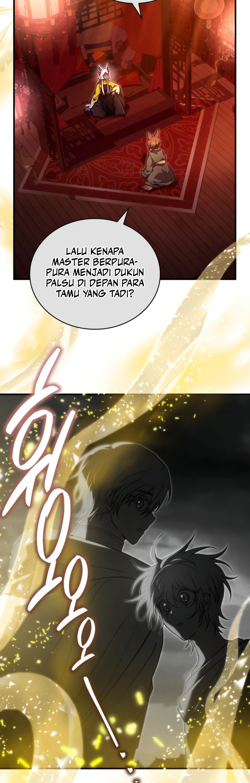 I Become a Legendary ArchMage by Reading a Book Chapter 58 - halaman 59