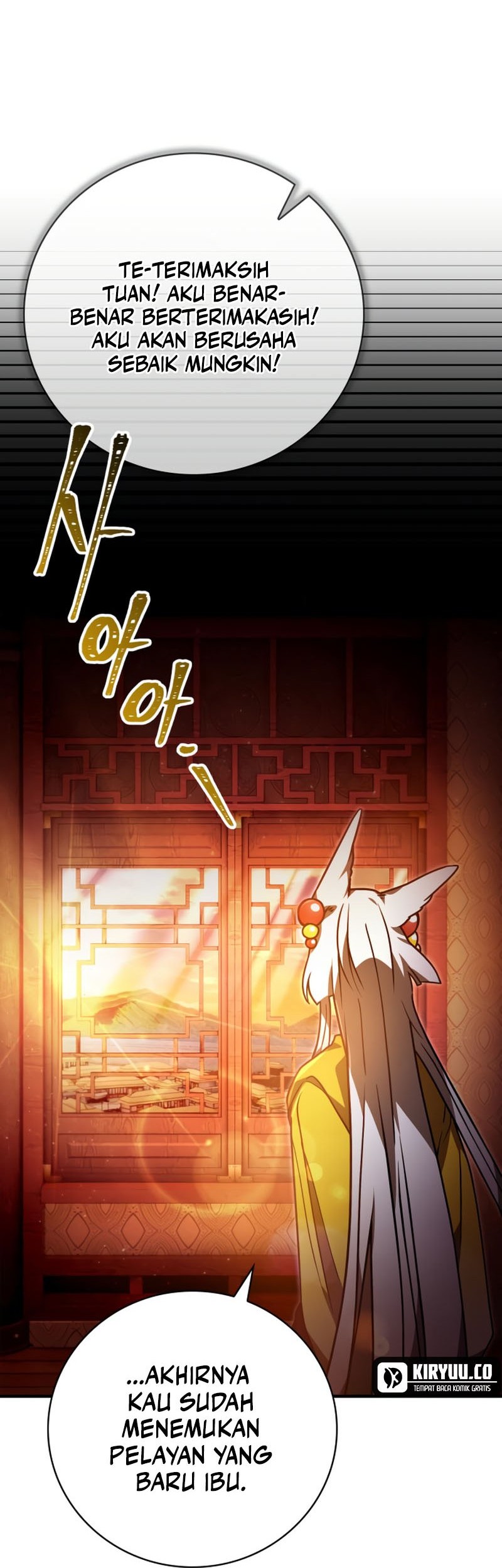 I Become a Legendary ArchMage by Reading a Book Chapter 59 - halaman 11
