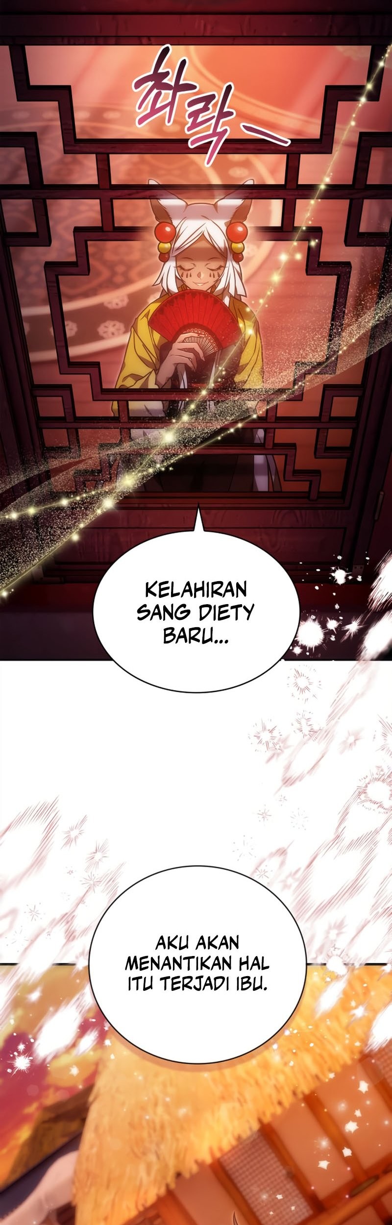 I Become a Legendary ArchMage by Reading a Book Chapter 59 - halaman 14