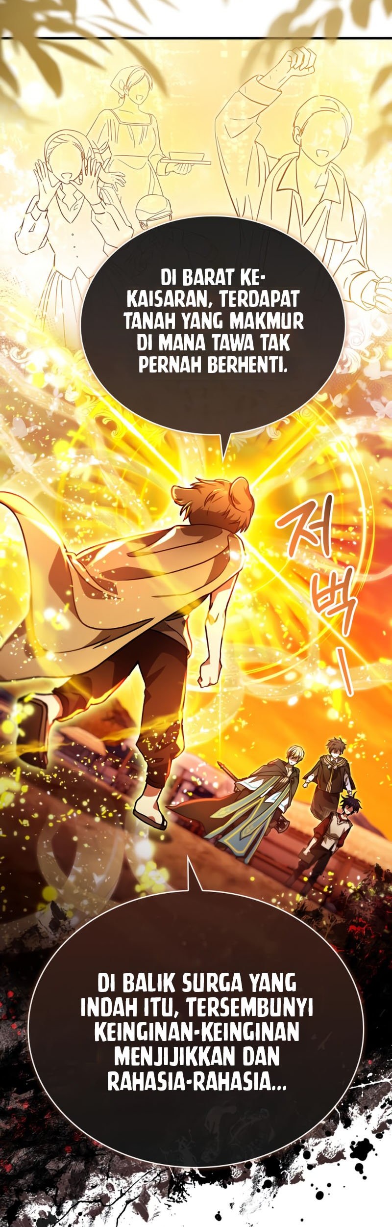 I Become a Legendary ArchMage by Reading a Book Chapter 59 - halaman 4