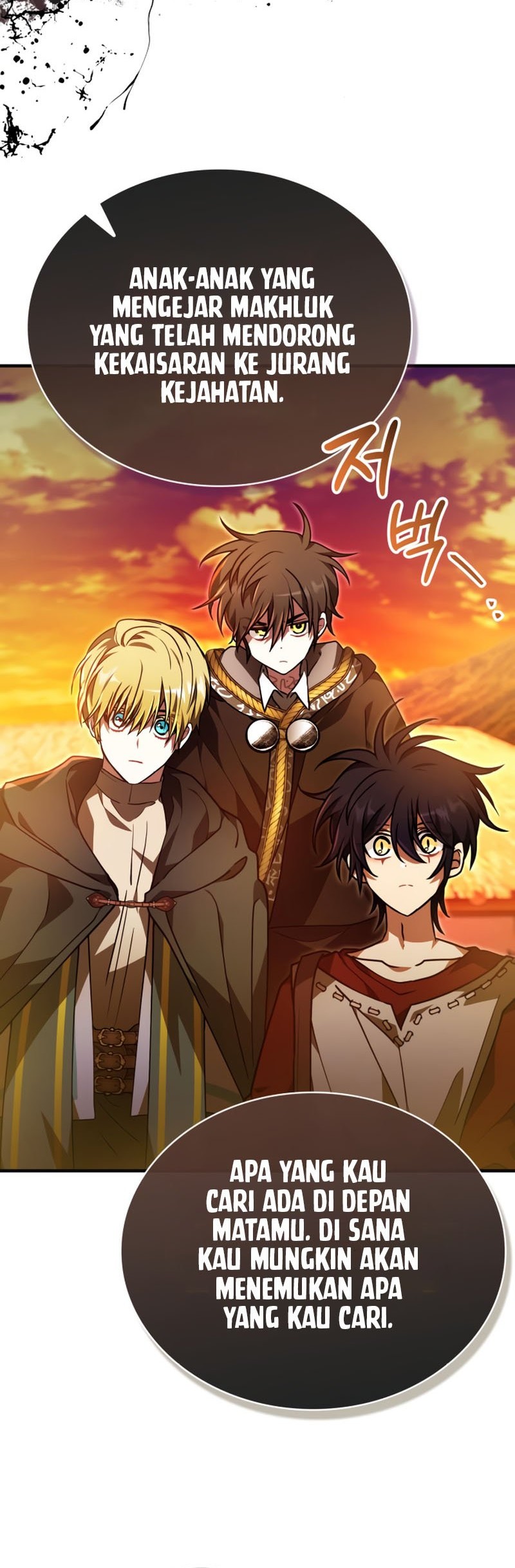 I Become a Legendary ArchMage by Reading a Book Chapter 59 - halaman 5