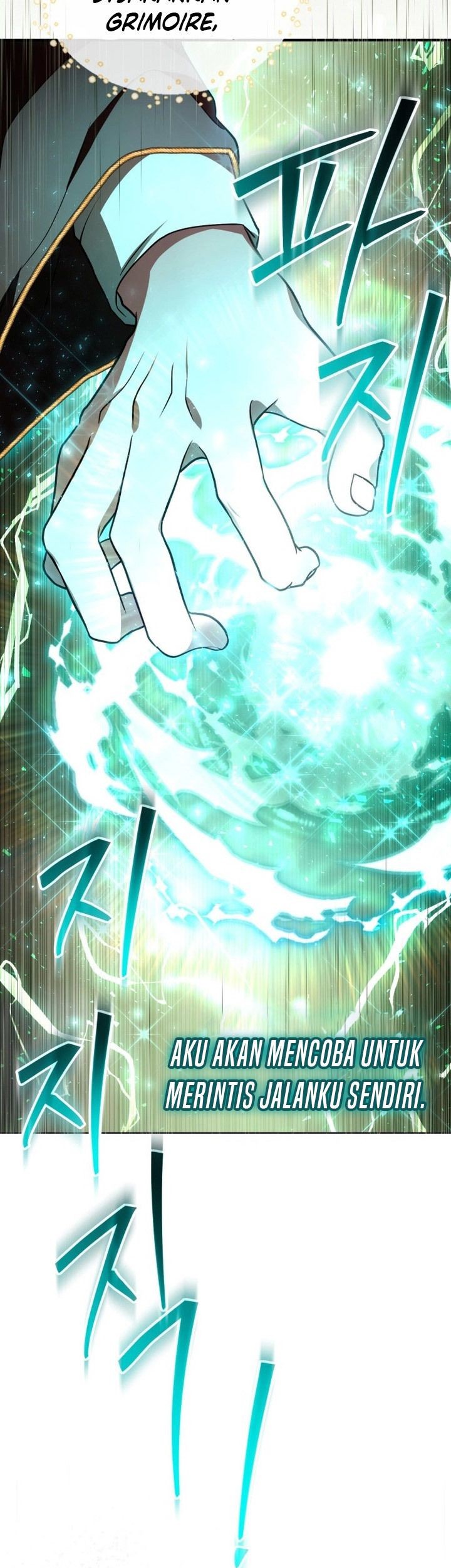 I Become a Legendary ArchMage by Reading a Book Chapter 6 - halaman 30