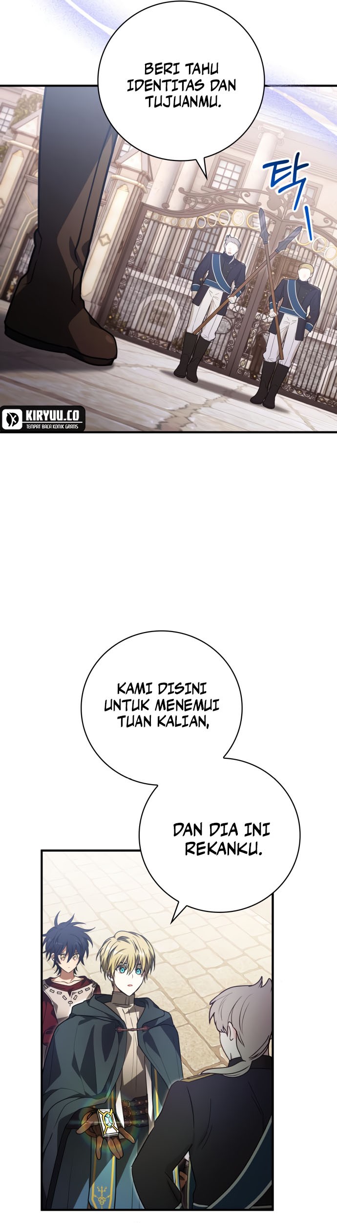 I Become a Legendary ArchMage by Reading a Book Chapter 60 - halaman 17