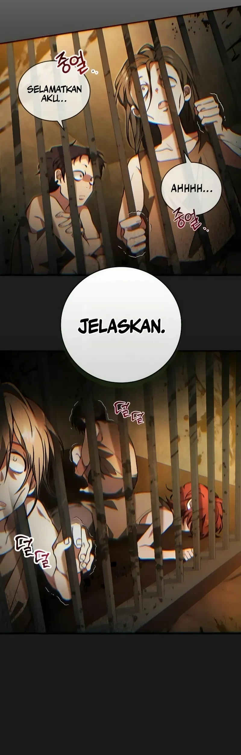 I Become a Legendary ArchMage by Reading a Book Chapter 61 - halaman 14