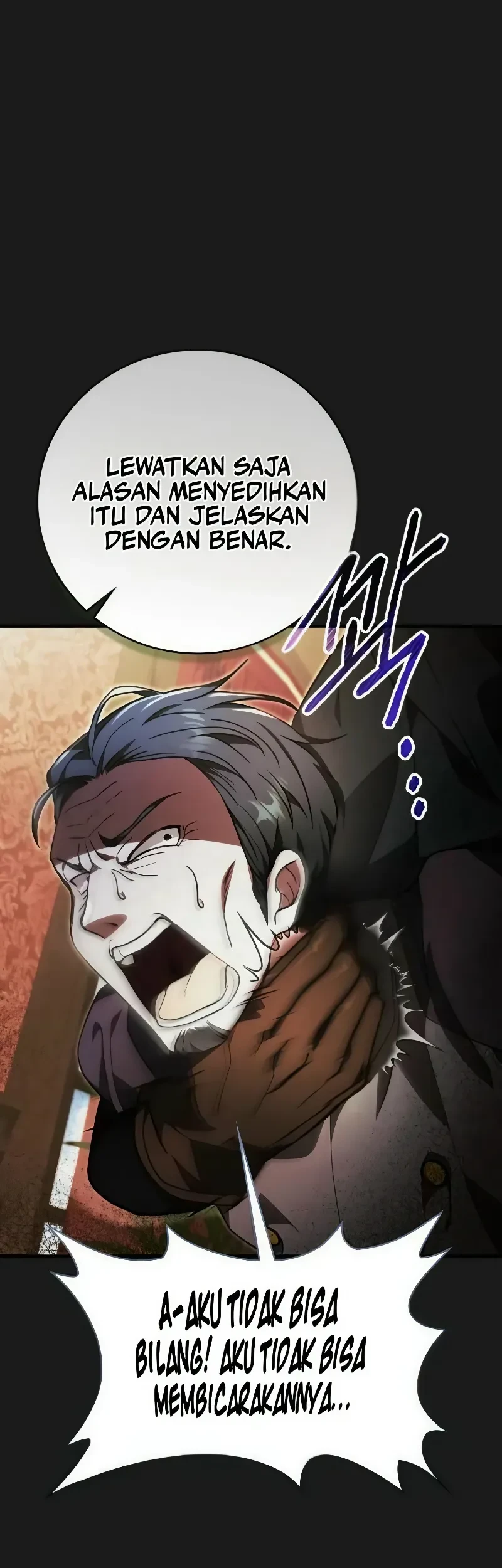 I Become a Legendary ArchMage by Reading a Book Chapter 61 - halaman 16
