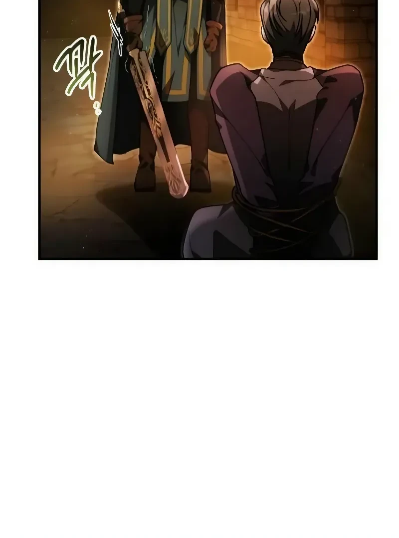 I Become a Legendary ArchMage by Reading a Book Chapter 61 - halaman 31