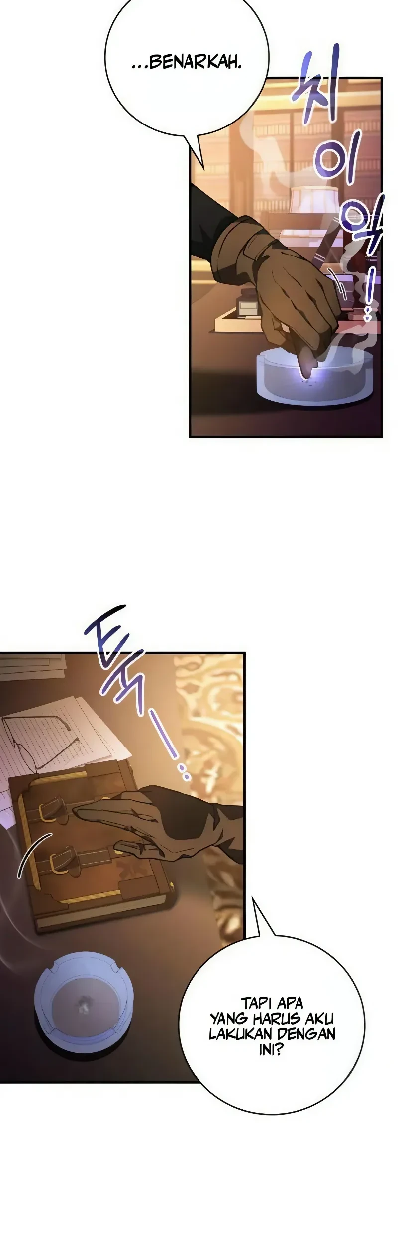 I Become a Legendary ArchMage by Reading a Book Chapter 62 - halaman 57