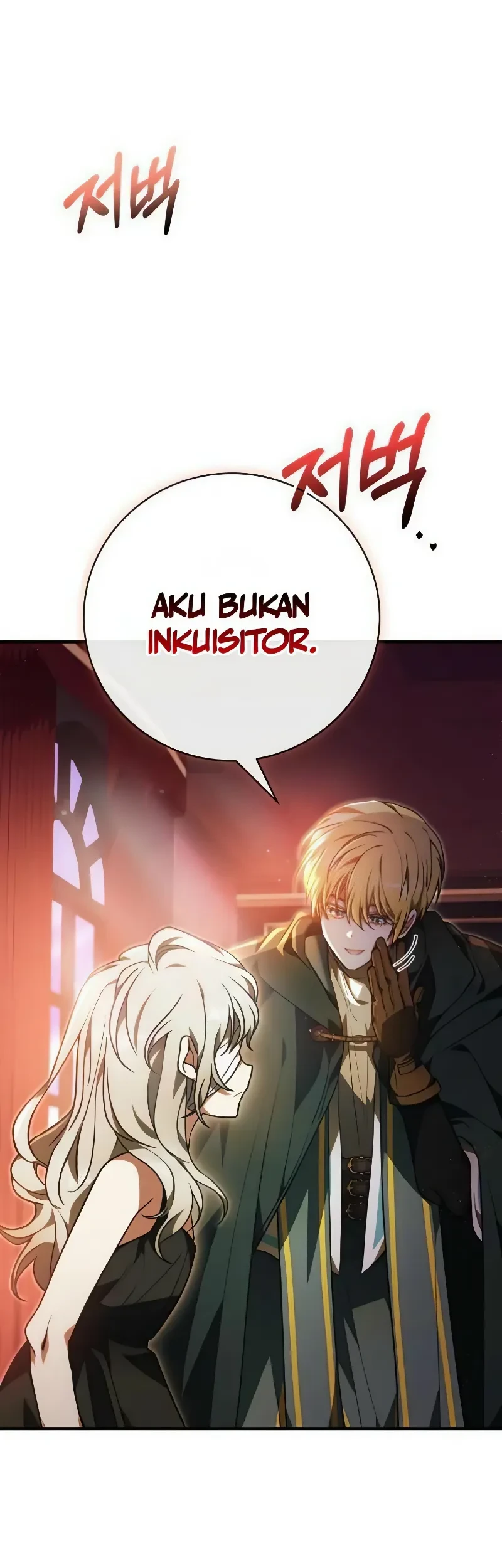 I Become a Legendary ArchMage by Reading a Book Chapter 62 - halaman 58