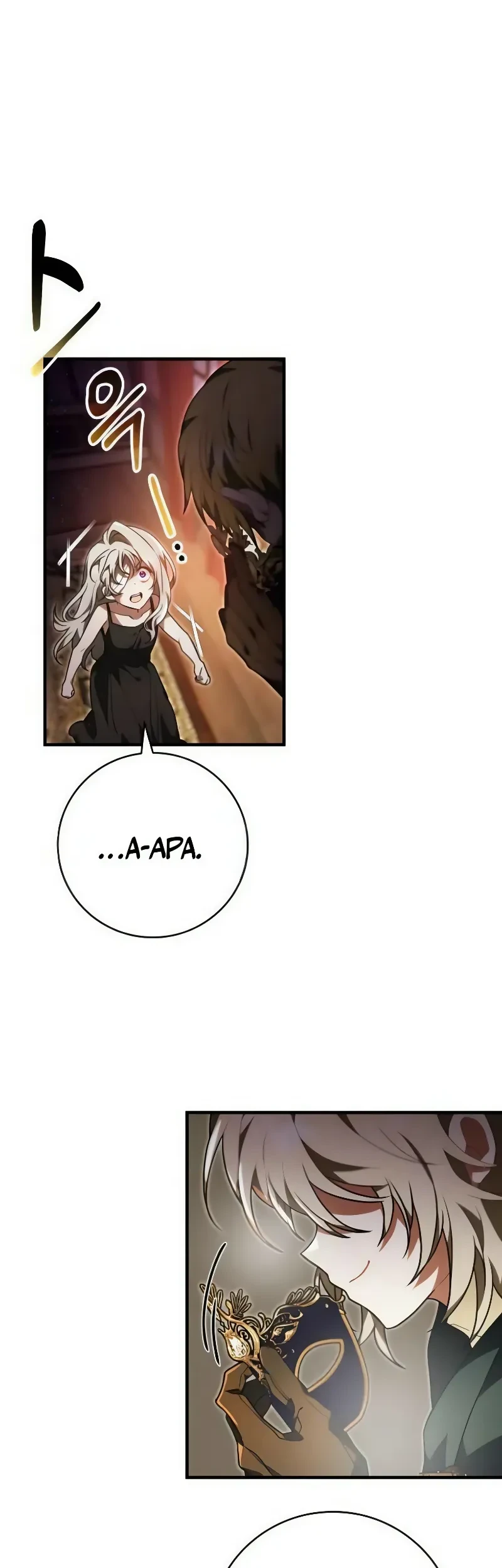 I Become a Legendary ArchMage by Reading a Book Chapter 62 - halaman 59