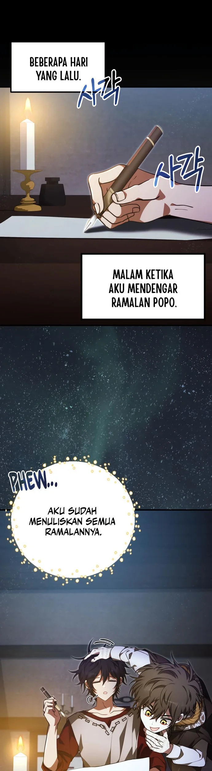 I Become a Legendary ArchMage by Reading a Book Chapter 63 - halaman 2