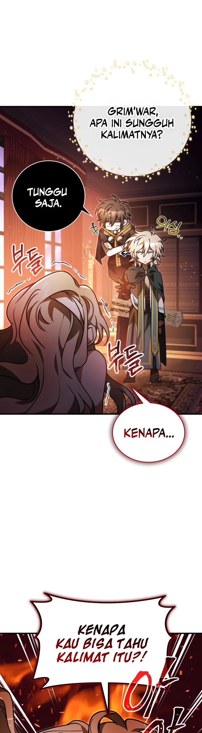 I Become a Legendary ArchMage by Reading a Book Chapter 63 - halaman 26