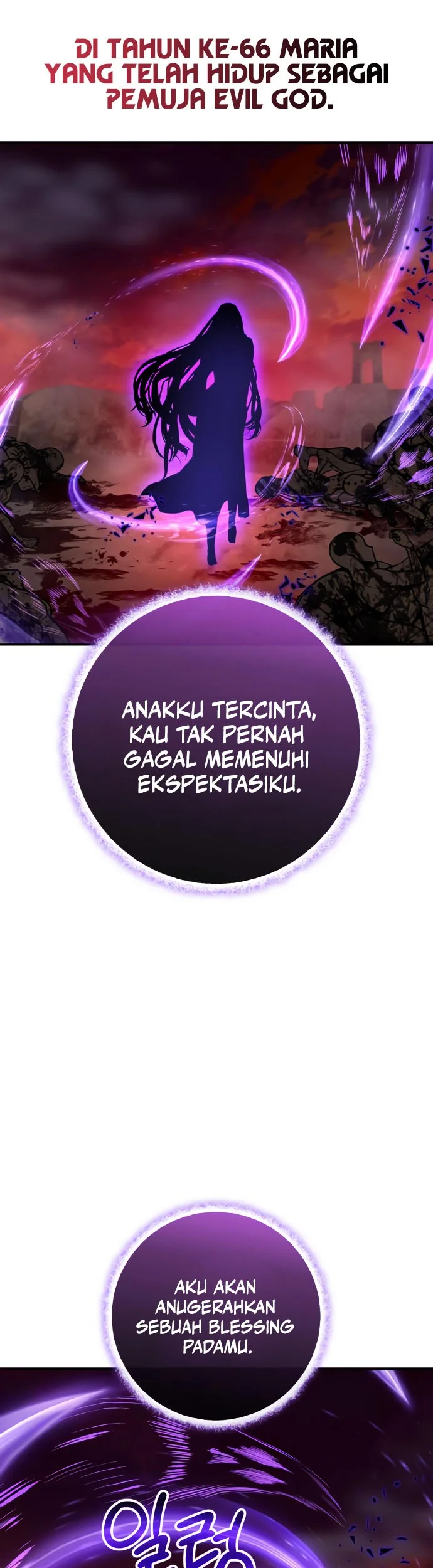 I Become a Legendary ArchMage by Reading a Book Chapter 63 - halaman 37