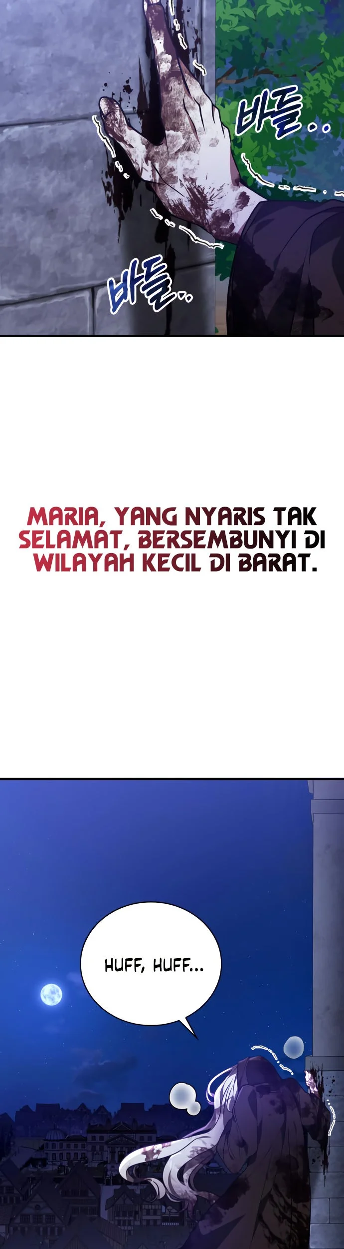 I Become a Legendary ArchMage by Reading a Book Chapter 63 - halaman 51