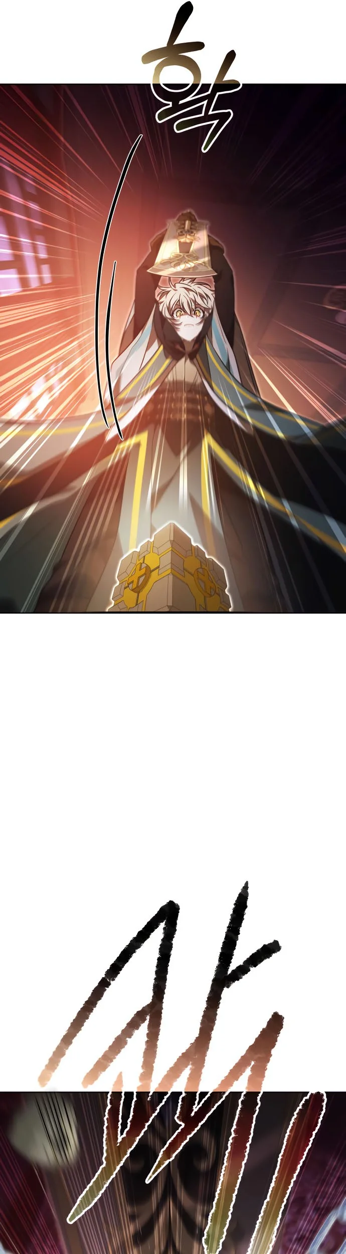 I Become a Legendary ArchMage by Reading a Book Chapter 63 - halaman 57