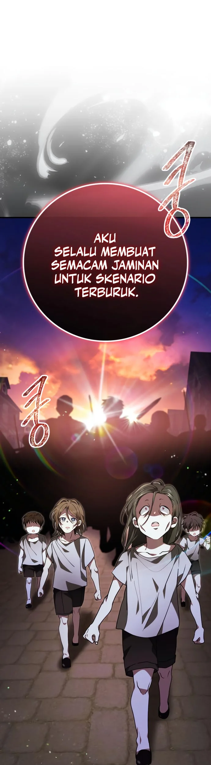 I Become a Legendary ArchMage by Reading a Book Chapter 64 - halaman 12
