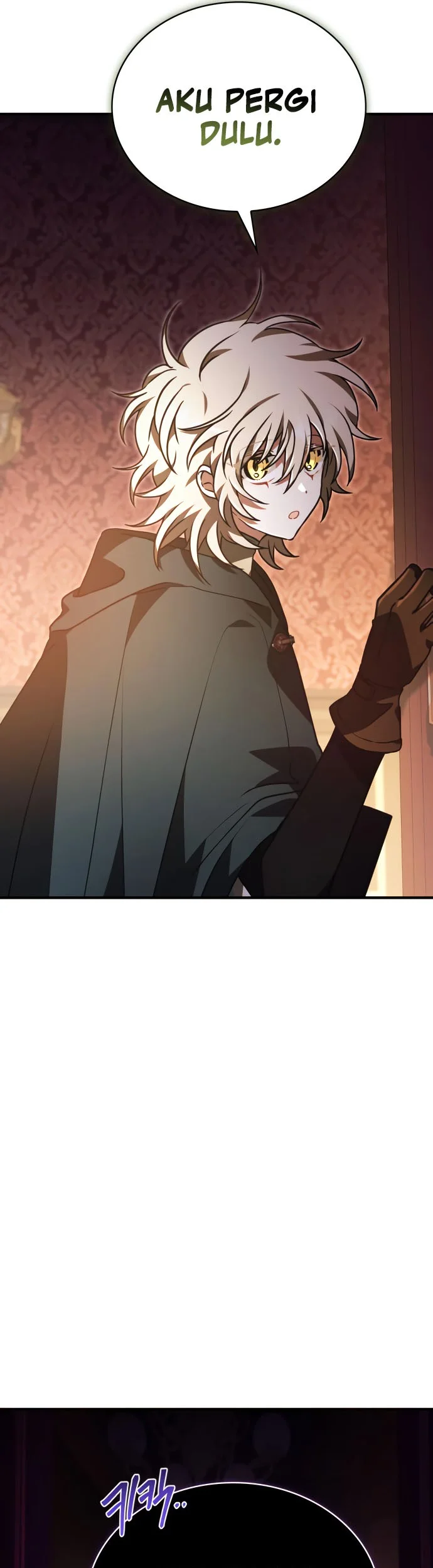 I Become a Legendary ArchMage by Reading a Book Chapter 64 - halaman 46