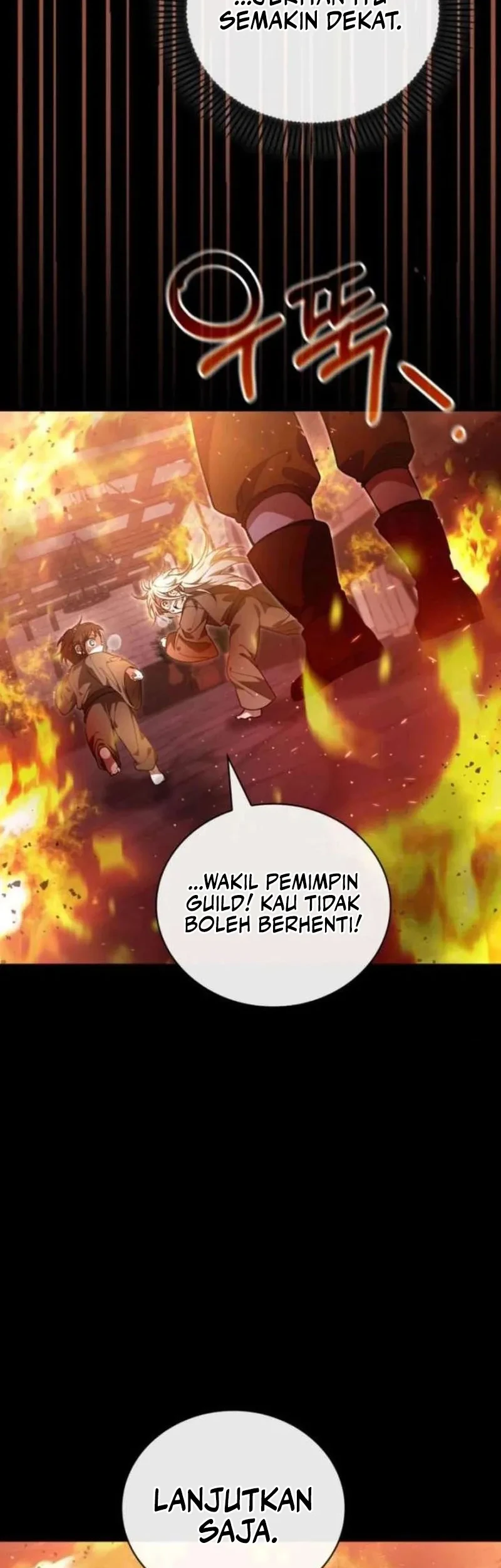 I Become a Legendary ArchMage by Reading a Book Chapter 65 - halaman 27