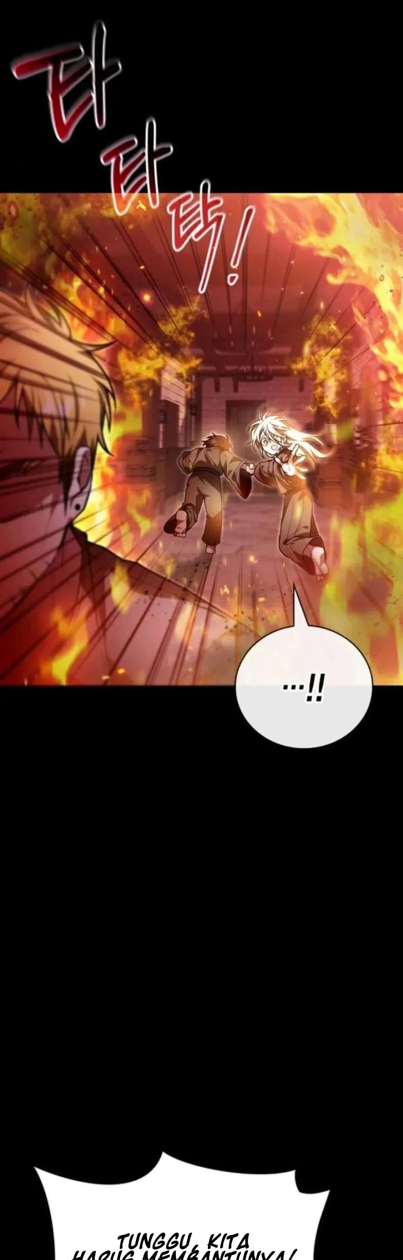I Become a Legendary ArchMage by Reading a Book Chapter 65 - halaman 30