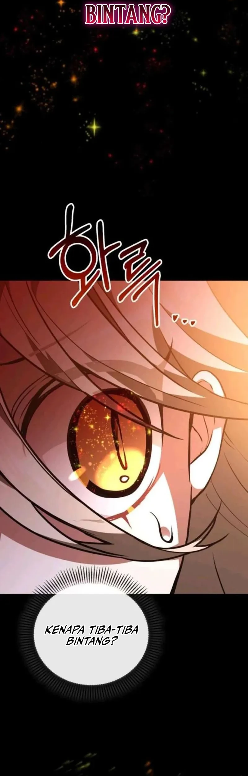 I Become a Legendary ArchMage by Reading a Book Chapter 65 - halaman 37