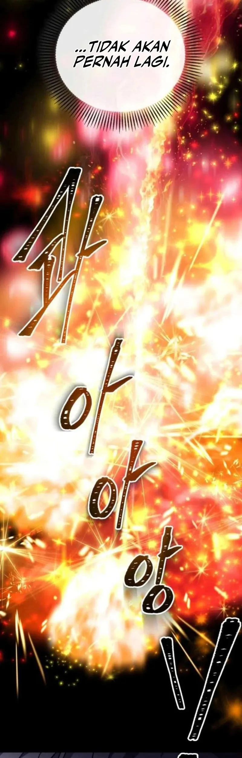 I Become a Legendary ArchMage by Reading a Book Chapter 65 - halaman 56