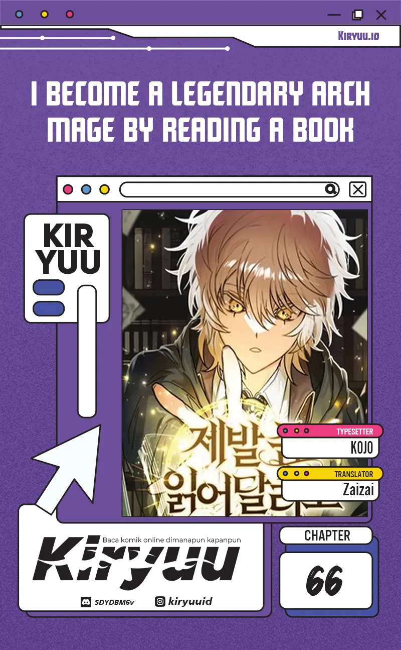 I Become a Legendary ArchMage by Reading a Book Chapter 66 - halaman 1