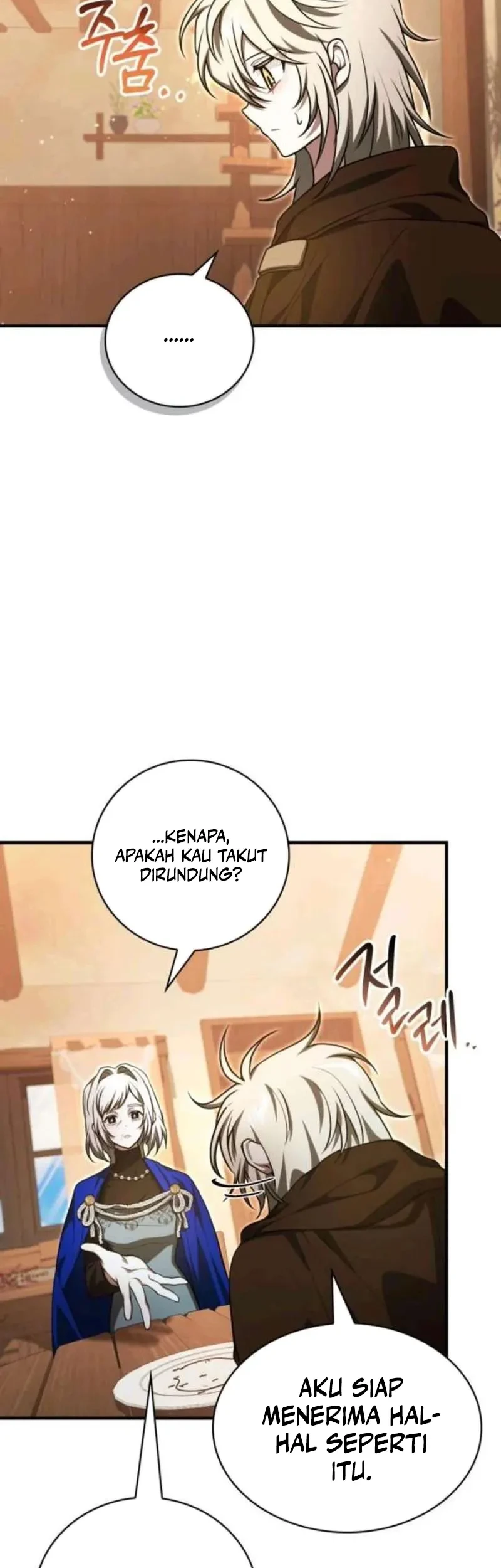 I Become a Legendary ArchMage by Reading a Book Chapter 66 - halaman 16