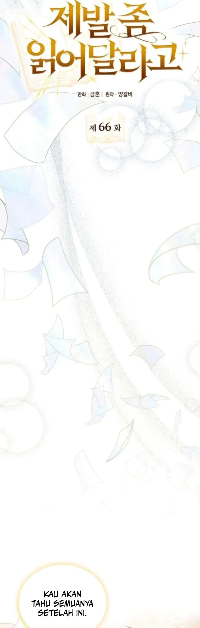 I Become a Legendary ArchMage by Reading a Book Chapter 66 - halaman 26