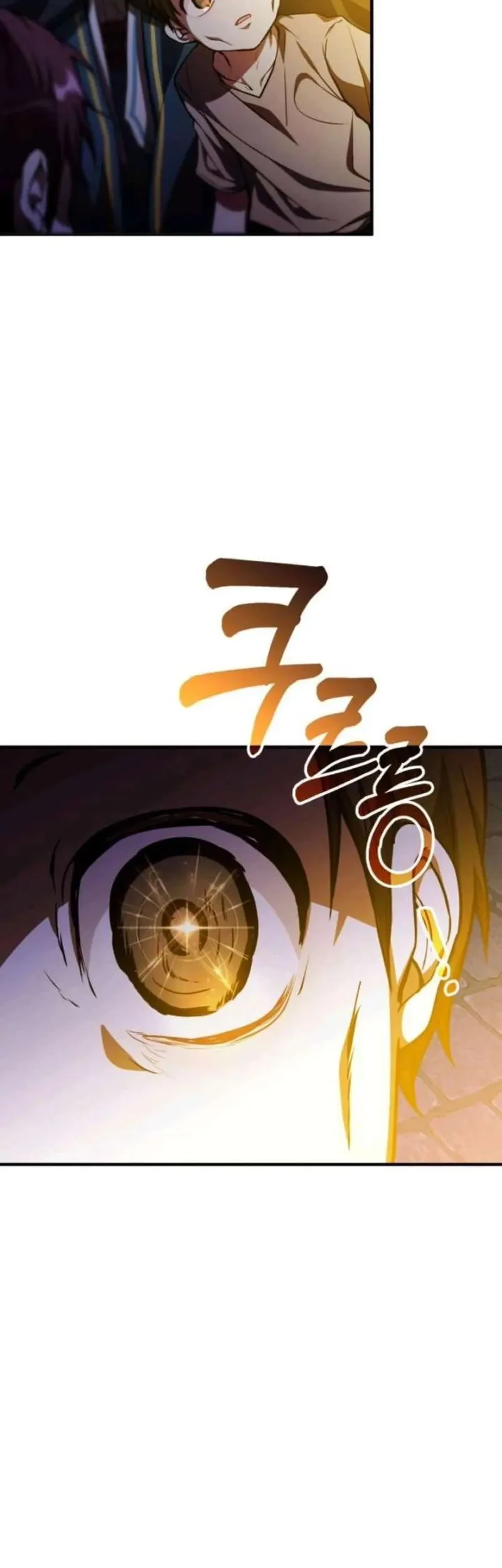 I Become a Legendary ArchMage by Reading a Book Chapter 66 - halaman 55