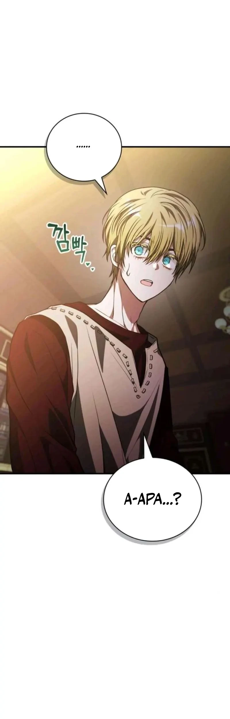 I Become a Legendary ArchMage by Reading a Book Chapter 66 - halaman 65