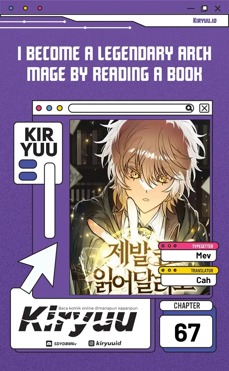 I Become a Legendary ArchMage by Reading a Book Chapter 67 - halaman 1