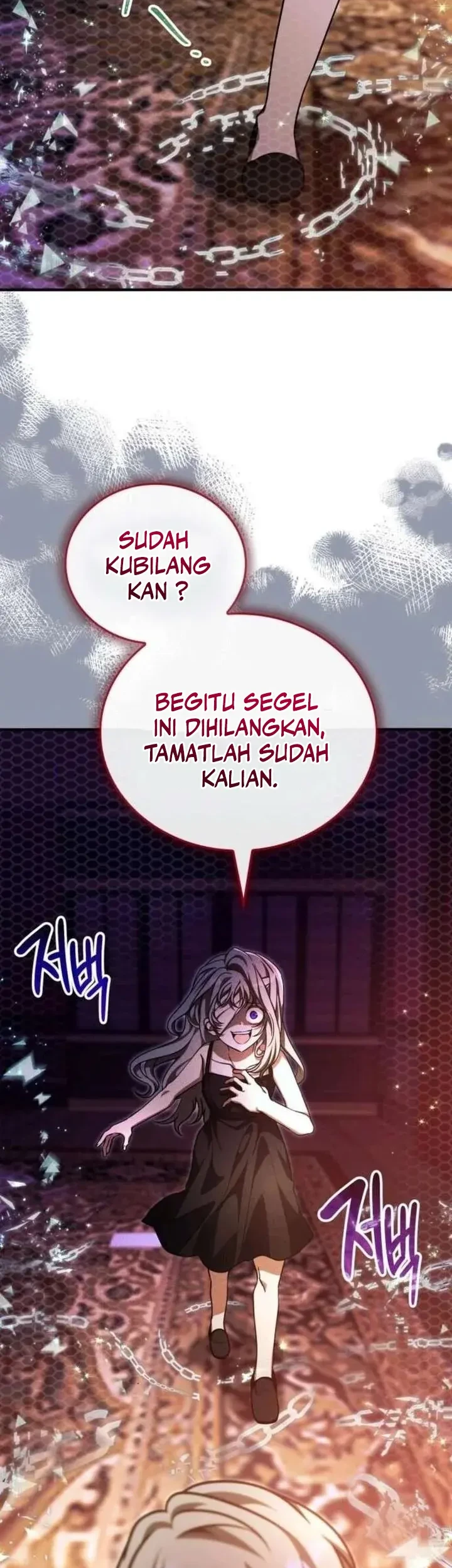I Become a Legendary ArchMage by Reading a Book Chapter 67 - halaman 12