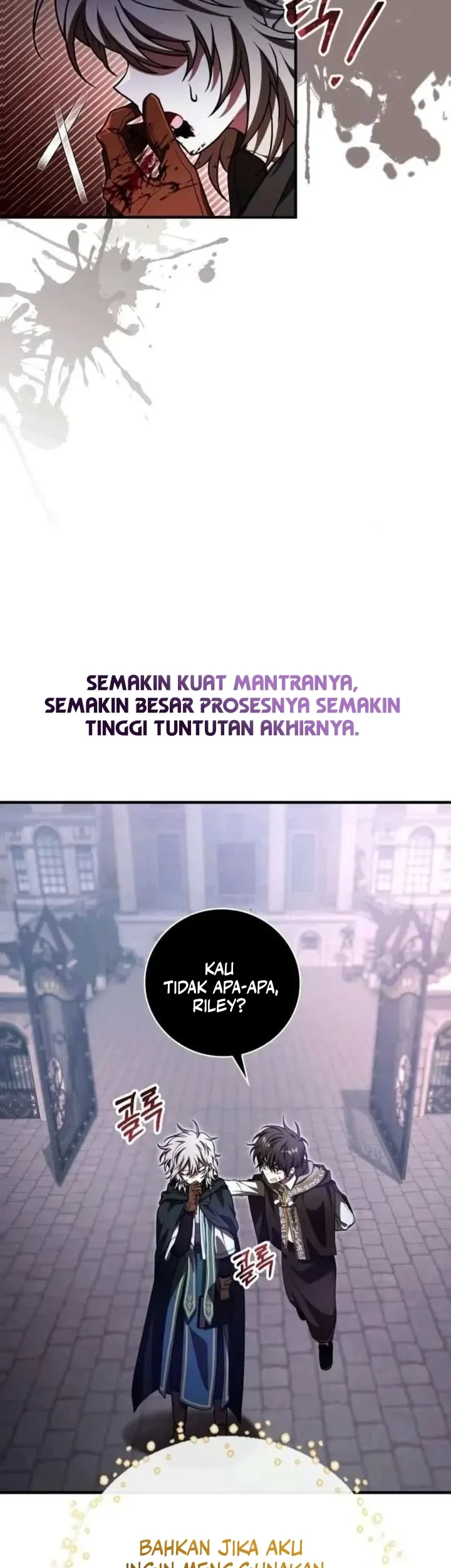 I Become a Legendary ArchMage by Reading a Book Chapter 67 - halaman 3