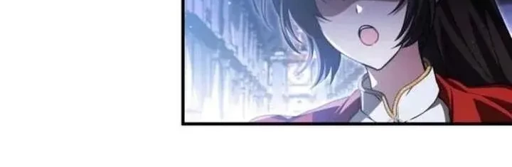 I Become a Legendary ArchMage by Reading a Book Chapter 67 - halaman 76