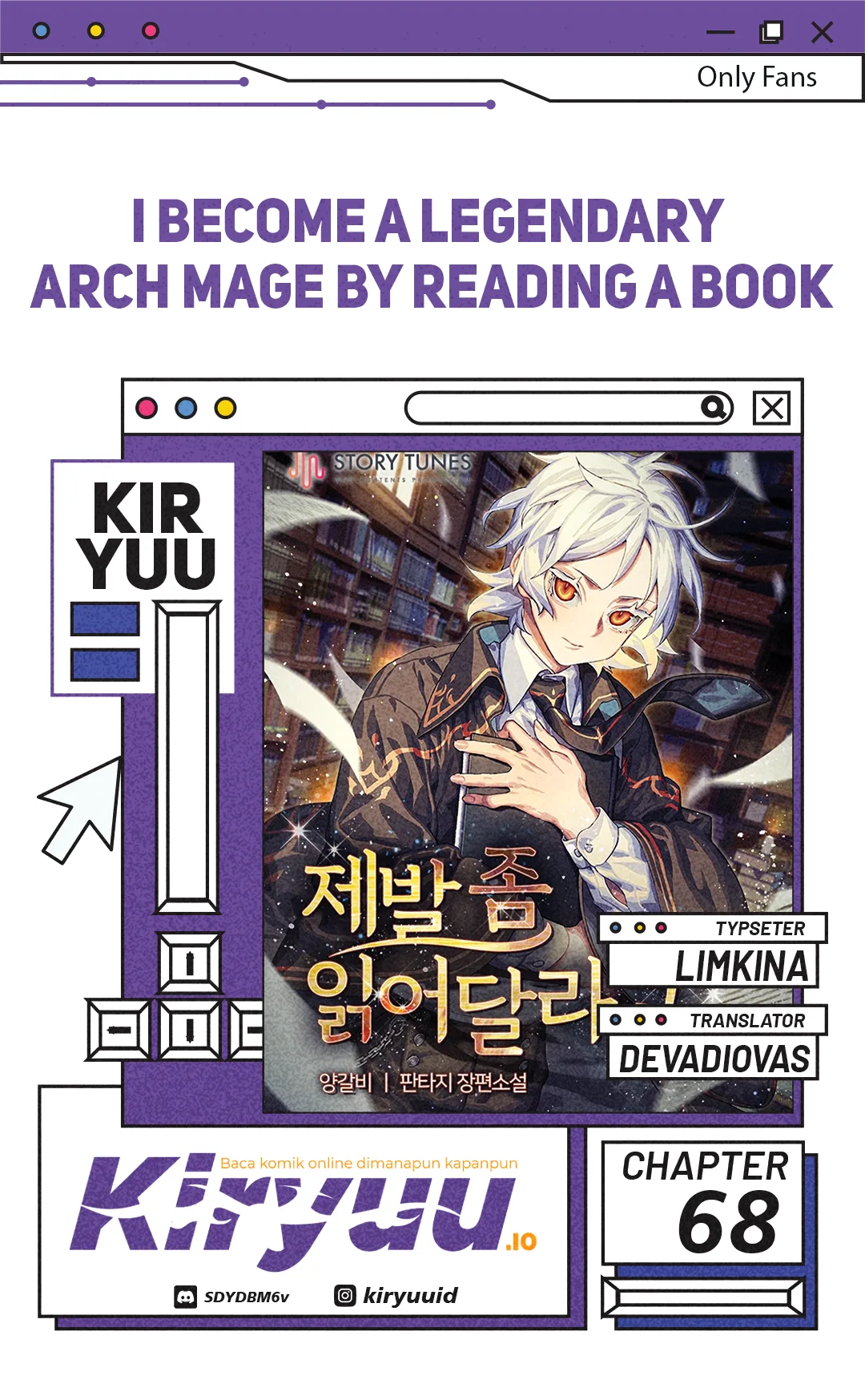 I Become a Legendary ArchMage by Reading a Book Chapter 68 - halaman 1